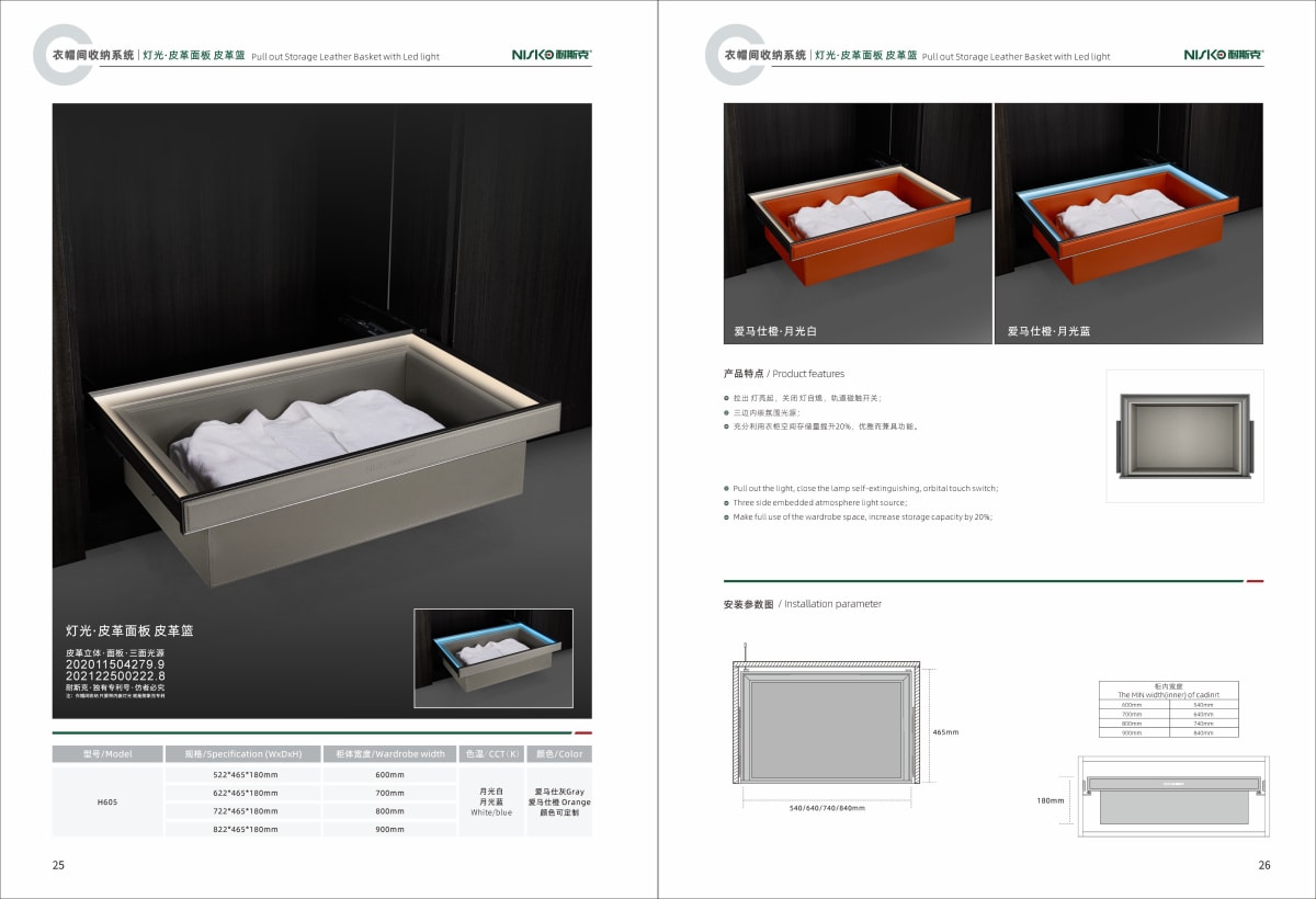 d0b7202bb036fc0bae5c1330a7b509a2